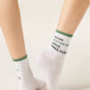 Wellness Message Socks
